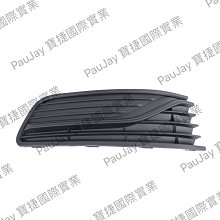 ※寶捷國際※ VW 2007-2010 TOURAN 霧燈框 L/R 台灣製造 歷史價格詳細信息