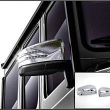 BENZ W463 G500 升級JHY S700 捌核心肆加陸拾肆 玖吋安卓主機 支持方向盤#W463 #G500 #BENZ #JHY #弘群汽車音響 歷史價格詳細信息