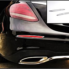 BENZ W213 E 水 中控 滑鼠 鼠標 觸控 保護蓋 E200 E250 E E43 E63 AM 歷史價格詳細信息
