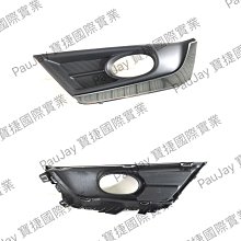 捷寶5.5寸身份識別手持機 rfid手持終端掃描二維不乾膠標籤pda廠 歷史價格詳細信息