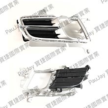 ※寶捷國際※【MZ93401BL】2015~18 MAZDA 3 馬3 霧燈座 LH BHR151694A 歷史價格詳細信息