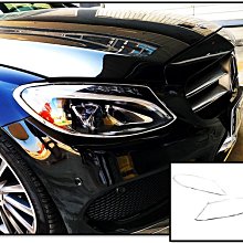 圓夢工廠 Benz 賓士 C205 A205 coupe 兩門 C180 C300 C400 C63 車門防刮門碗內襯 歷史價格詳細信息