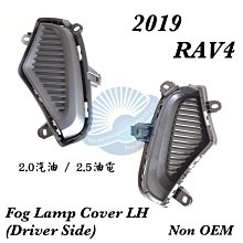 2019 台北國際冬季旅展 01/04-07 世貿一館 歷史價格詳細信息