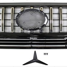 圓夢工廠 Benz 賓士 G W464 G350 G500 G550 G63 2018 ~on 改裝 鍍鉻車燈框 後燈框 歷史價格詳細信息