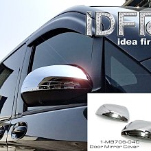 IDFR-汽車精品 BENZ VITO V W447 V250d 15-UP 鍍鉻車門把手內襯-3門 右駕 歷史價格詳細信息