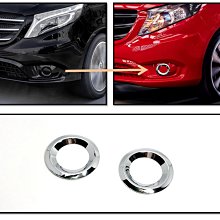 圓夢工廠 Benz 賓士 G W464 G350 G500 G550 G63 2018 ~on 改裝 鍍鉻車燈框 後燈框 歷史價格詳細信息