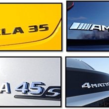 ~圓夢工廠~ Benz 賓士 Metris 2015 16 17 18 19 鍍鉻銀 改裝車燈框飾貼 前燈框 頭燈框 歷史價格詳細信息