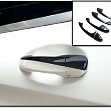 碳纖紋工具罐 自行車工具罐 工具罐 水壺式 水壺架 拉鏈式 工具罐 軟殼 硬殼 自行車 公路車 歷史價格詳細信息