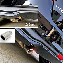 【JR 佳睿精品】NISSAN 日產 JUKE 15-UP 鍍鉻車門把手蓋 拉門把手蓋  改裝 配件 台灣製 歷史價格詳細信息