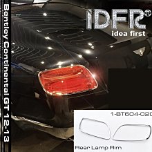【IDFR】Bentley 賓利 Continental GT 2012~2013 鍍鉻銀 前保桿通風網 整組5件組(賓利 GT 車身改裝) 歷史價格詳細信息