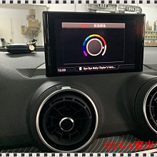 ╭°⊙瑞比⊙°╮Audi德國原廠 A1 8X S1 D柱 前台中置 中音 喇叭 人聲道 中音域喇叭環繞喇叭 歷史價格詳細信息