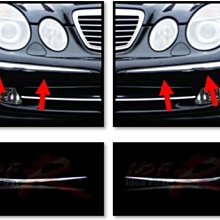 BENZ E280 E240 E320 E350 E500 CDI E55 AMG w210 賓士 汽車晶片 鑰匙 皮套 歷史價格詳細信息