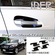 X1626 哲學概論 鄔昆如 五南圖書 民國84 歷史價格詳細信息