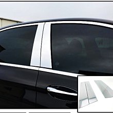 圓夢工廠 Benz 賓士 改款 W213 E400 E450 E53 E63 20~23 鍍鉻銀 後反光片框 後霧燈框 歷史價格詳細信息