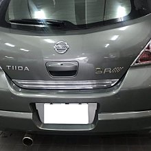 車酷中心 NISSAN SENTRA 代宇 A6 8吋DVD觸控主機+數位+導航+USB+藍芽+胎壓 4000 歷史價格詳細信息