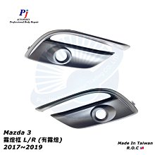 台灣製造有現貨 A1-65x92cm LED 超薄燈箱 無框燈板 廣告招牌 菜單 餐飲 飲料 奶茶 開店必備 海報 歷史價格詳細信息