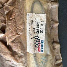 95、97、99、2000、2001年印尼舊版套鈔5000（5張合拍） 歷史價格詳細信息