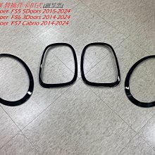 MINI Cooper F55/F56/F60 安卓機 安卓專用機 歷史價格詳細信息