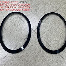 MINI Cooper F55/F56/F60 安卓機 安卓專用機 歷史價格詳細信息