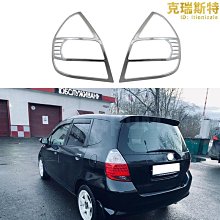 品質適用fit錶帶 竹節款不鏽鋼watch金屬智能易拆fit手錶錶帶 歷史價格詳細信息