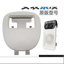 適配東風雪鐵龍世嘉凱旋車窗密封膠條 汽車車門玻璃外壓條裝飾條 歷史價格詳細信息