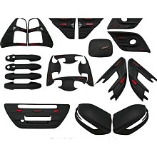 適用于豐田塞納鑰匙套11-20款塞納sienna6鍵塞納鋁合金高檔殼包扣 歷史價格詳細信息