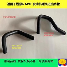 騏銳 水質檢驗筆 ORP氧化還原 PC-03 歷史價格詳細信息