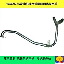 鐵騏at輪胎坦克越野26565R17 215 225 235 24560 70 75R18R19 歷史價格詳細信息