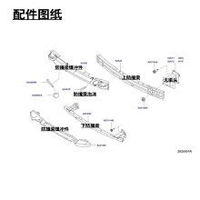19-23款LEXUS UX250h UX200 後視鏡蓋 ABS鏡面 後視鏡殼 防護改裝 歷史價格詳細信息
