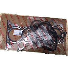 鄭州東風銳騏6皮卡P15尿素泵口蓋開啟執行器鎖扣限位器尿素泵外蓋 歷史價格詳細信息