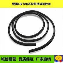 【東東】鄭州快遞紙箱整包紙盒物流打包紙箱禮品盒彩箱包裝盒搬家紙箱 歷史價格詳細信息