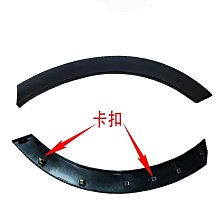 適用2021-22款星辰專車專用汽車坐墊四季全包圍一車一版座套 歷史價格詳細信息