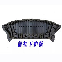 適用奔馳E級C級A級S級GLE GLB GLAGLC汽車香水車載香膏擺件香薰 歷史價格詳細信息