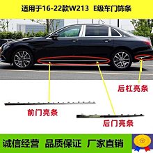 適用奔馳賓士機油罐R300R350R400R500方向機油壺助力泵油壺油罐機油壺 歷史價格詳細信息