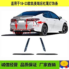 22-23款理想L9中控屏幕防刮膜內飾TPU保護貼膜大屏導航儀表鋼化膜 歷史價格詳細信息