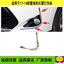 17-18世紀德意志敬虔主義思想史 黃丁 9787522719726 歷史價格詳細信息