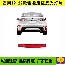 適用2021-22款星辰專車專用汽車坐墊四季全包圍一車一版座套 歷史價格詳細信息