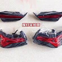 22-24款e9汽車載內飾膜導航屏幕臺tpu用品透明防撞條膜改裝 歷史價格詳細信息