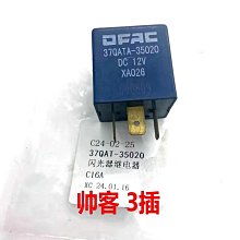 【東東】鄭州快遞紙箱整包紙盒物流打包紙箱禮品盒彩箱包裝盒搬家紙箱 歷史價格詳細信息