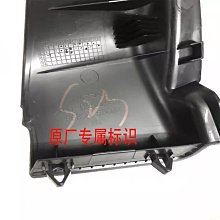 適用日產逍客藍鳥奇駿驪威天籟騏達樓蘭途達軒逸汽車鑰匙包套殼 歷史價格詳細信息