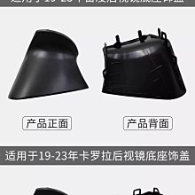 凌視界 FH-X3+++ 前內後三錄行車記錄器- GPS測速提醒 高清錄影1080P 歷史價格詳細信息