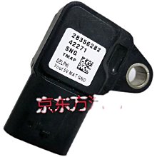 進氣溫度傳感器 51274210077 適用於 凱斯 依維柯 MAN 斯堪尼亞 歷史價格詳細信息