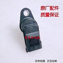 福迪皮卡改裝 雄獅/雄師F16/雄師F22/小超人皮卡貨箱寶 後箱改裝 歷史價格詳細信息