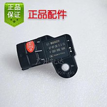 進氣溫度傳感器 51274210077 適用於 凱斯 依維柯 MAN 斯堪尼亞 歷史價格詳細信息