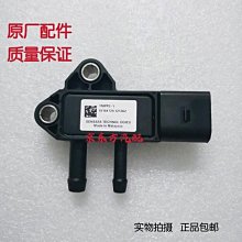 原廠瑞典奧託昆普253ma耐熱奧氏體不鏽鋼圓棒抗氧化耐腐蝕 歷史價格詳細信息