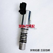『油工廠』磁石洩油螺絲 齒輪油螺絲 12mm 齒輪油箱專用 卸油螺絲 T型板手適用 歷史價格詳細信息