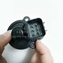 起亞K3S中央扶手卡扣新品合金材料國產加固型韓國儲物盒鉤子 歷史價格詳細信息