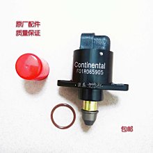 海馬 3X8段吸吮變頻防水靜音吸吮乳陰按摩棒 粉色 歷史價格詳細信息