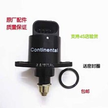 金代   海陵王   正隆元寶   1157年起鑄  銅幣  品相如圖  E86 歷史價格詳細信息