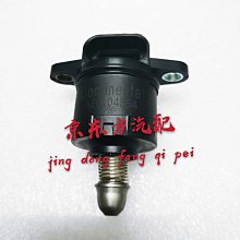 北汽x35腳墊x25專用x55絲圈x65智達x3防水0地毯d50 d70 歷史價格詳細信息